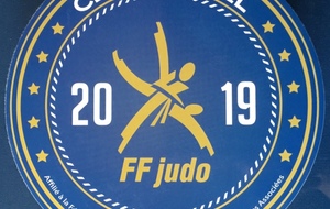 BIENTÔT SUR LA PORTE DU DOJO :
