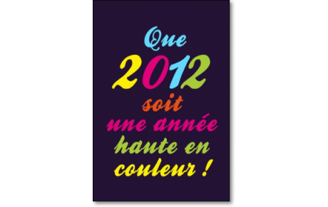 BONNE &amp; HEUREUSE ANNEE A VOUS TOUS