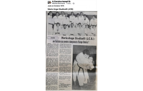 SOUVENIR :