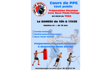 DOJO JOSEPH GENTILI DE TOGA :