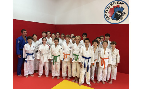DOJO JOSEPH GENTILI DE TOGA :